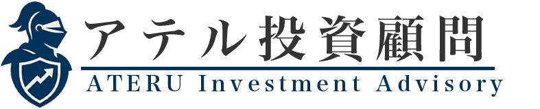 アテル投資顧問のロゴ画像